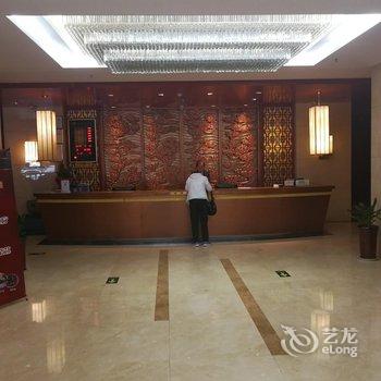 榆林神木县金浦大酒店酒店提供图片