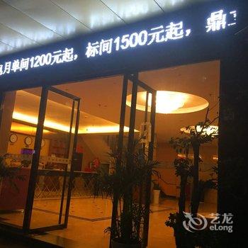 瑞昌码头镇鼎立商务宾馆酒店提供图片