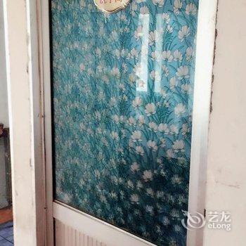 西宁湟中县玉海青年客栈酒店提供图片