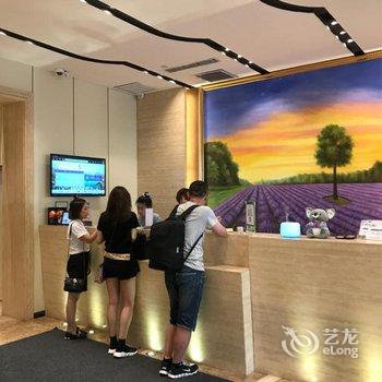 麗枫酒店(哈尔滨公路大桥爱建店)用户上传图片