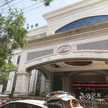 衡水昆仑大酒店中心街店酒店提供图片