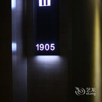 重庆曼途精品酒店酒店提供图片