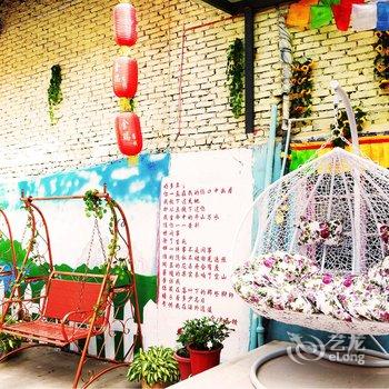九寨沟央可儿藏式精品客栈酒店提供图片