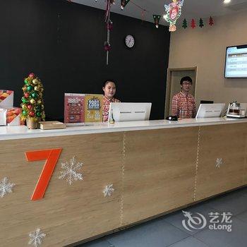 7天优品(石河子客运站店)酒店提供图片