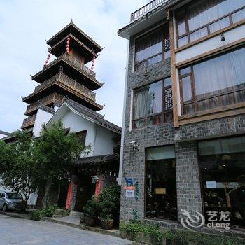 张家界美季·观山悦公馆酒店提供图片