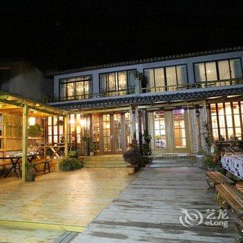 雁荡山北雁山居酒店提供图片