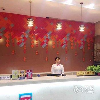 派酒店(镇江大市口西津渡店)酒店提供图片