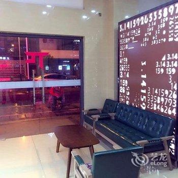 派酒店(镇江大市口西津渡店)酒店提供图片