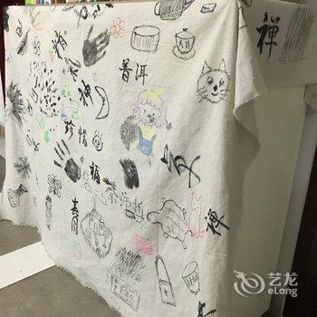 广州厚德居青年旅舍石牌桥站酒店提供图片