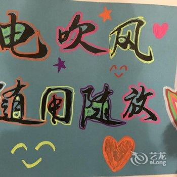 广州厚德居青年旅舍石牌桥站酒店提供图片