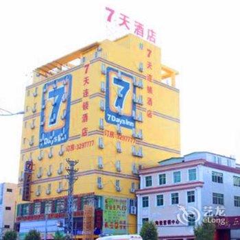 7天连锁酒店(潮州枫溪陶瓷城潮汕路店)酒店提供图片