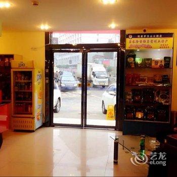 7天连锁酒店(凯里罗汉山公园店)酒店提供图片