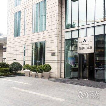 成都晶融唯美艺术酒店酒店提供图片