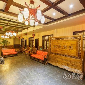 都江堰青城雅韵酒店酒店提供图片