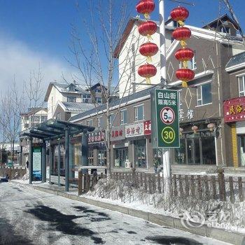 安图卡森冰雪民宿酒店提供图片