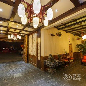 都江堰青城雅韵酒店酒店提供图片