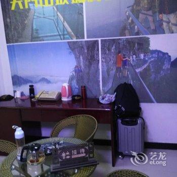 张家界木头人客栈酒店提供图片