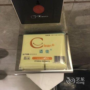 开封来旺达酒店酒店提供图片