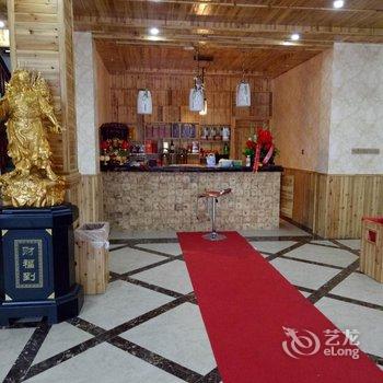 霍山白马尖观景山庄酒店提供图片