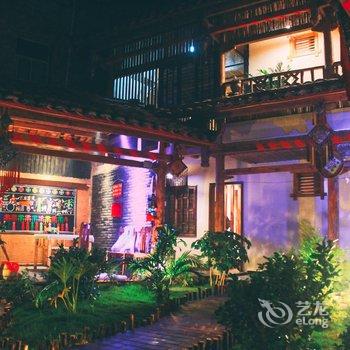 普者黑尼措耶洛客栈酒店提供图片