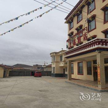红原玉都酒店酒店提供图片