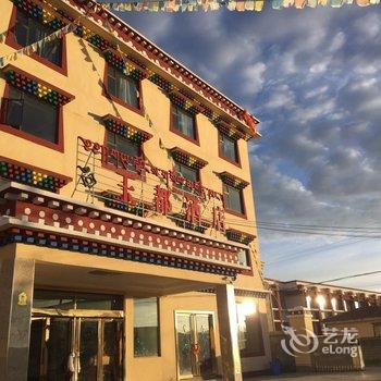 红原玉都酒店酒店提供图片