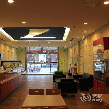 7天连锁酒店(迁安燕山大路店)酒店提供图片