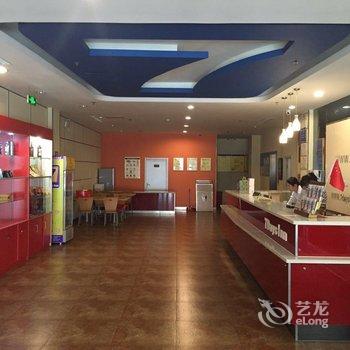 7天连锁酒店(迁安燕山大路店)酒店提供图片