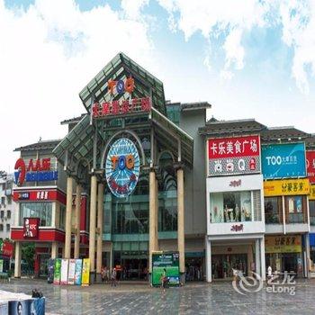 麗枫酒店·桂林机场路东安店酒店提供图片