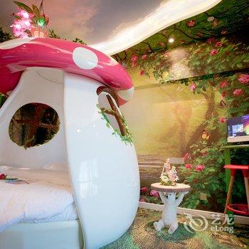 西安钟楼浅时光情侣情趣主题酒店(通化门地铁站店)酒店提供图片