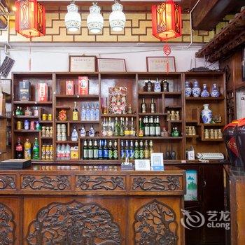 平遥裕丰恒明清文化主题客栈酒店提供图片