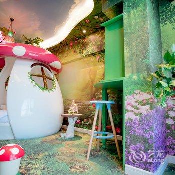 西安钟楼浅时光情侣情趣主题酒店(通化门地铁站店)酒店提供图片