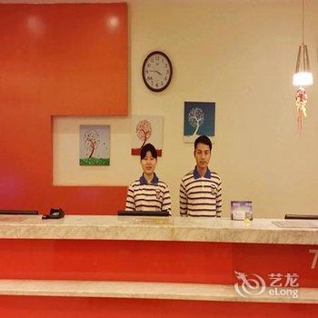 7天连锁酒店(鹰潭中心广场店)酒店提供图片