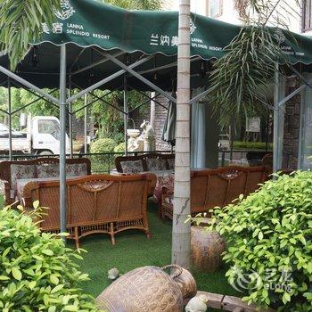 西双版纳兰纳美宿客栈酒店提供图片