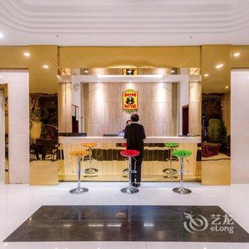 速八酒店(安顺塔山西路店)酒店提供图片
