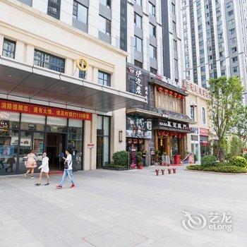 武汉万达艾玛公寓式酒店(楚河汉街店)酒店提供图片