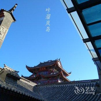 平潭咔溜岚岛国际青年旅舍酒店提供图片