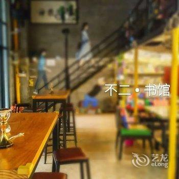 平潭咔溜岚岛国际青年旅舍酒店提供图片