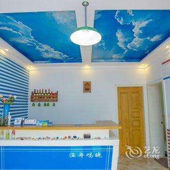 嵊泗渔舟唱晚(渔家民宿)酒店提供图片