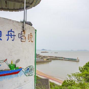 嵊泗渔舟唱晚(渔家民宿)酒店提供图片