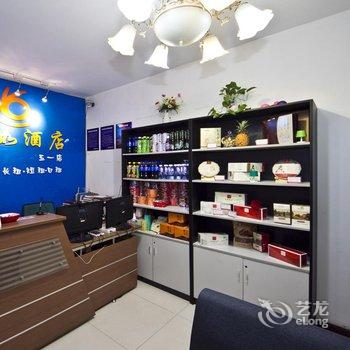 福州尚如酒店公寓(摩登五一店)酒店提供图片