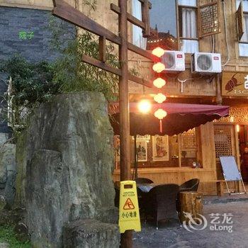 西江苗丽主题酒店酒店提供图片