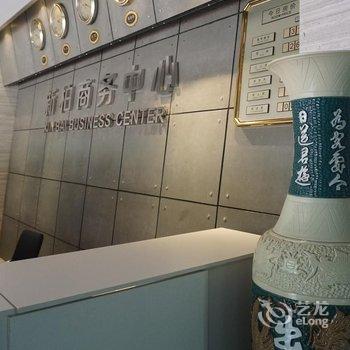 西安新柏商务中心酒店提供图片