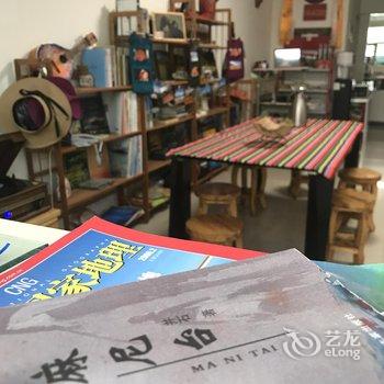 西宁麻尼台晓客栈酒店提供图片