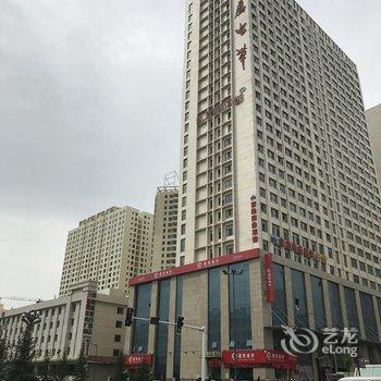 西宁青藤假日酒店酒店提供图片