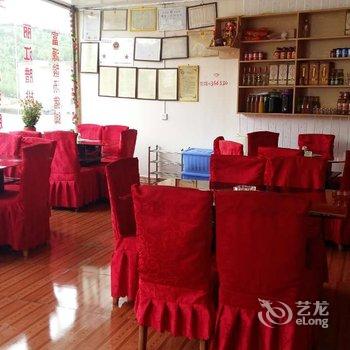 迪庆飞来寺天籁858客栈酒店提供图片