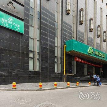 太原银河公寓式酒店