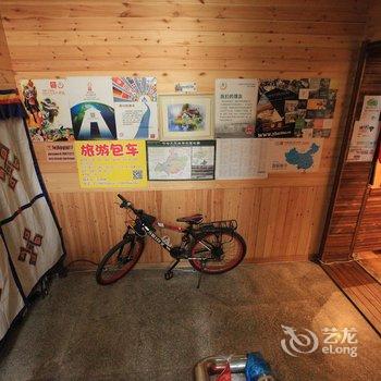 满洲里伏尔加河畔国际青年旅舍酒店提供图片