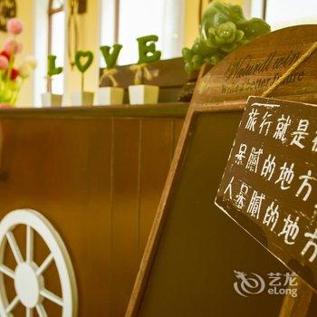 嵊泗品家小筑宾馆(舟山)酒店提供图片