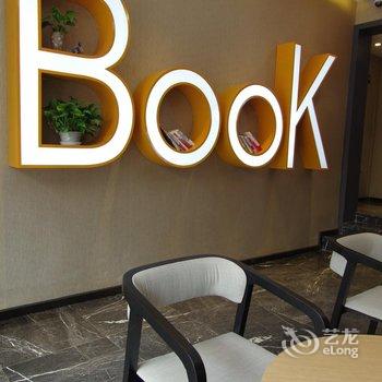 淳意·book酒店(成都新南门店)(原春熙路店)酒店提供图片